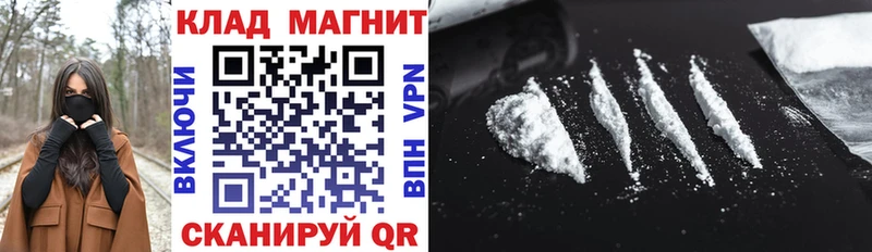 Виды наркотиков купить Калининец АМФ МЕФ ГАШИШ МЕГА вход Марихуана