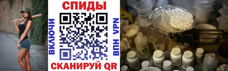 Амфетамин 98%  купить закладку  Калининец 