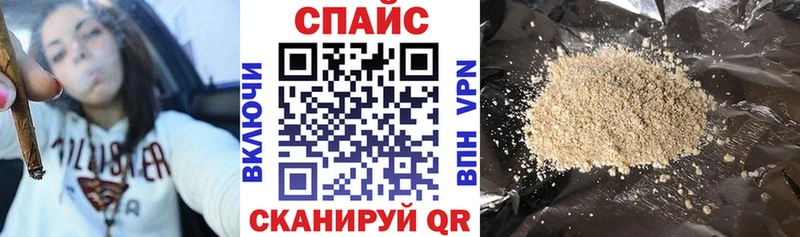 БУТИРАТ бутик  Калининец 