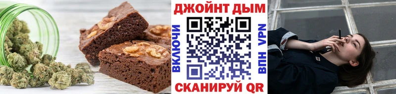 где продают наркотики  Калининец  Cannafood марихуана 