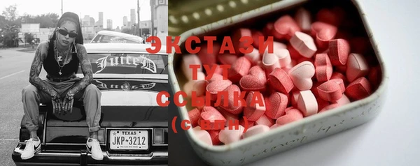 spice Аркадак