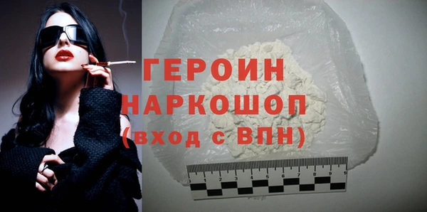 spice Аркадак