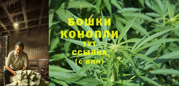 каннабис Алексеевка