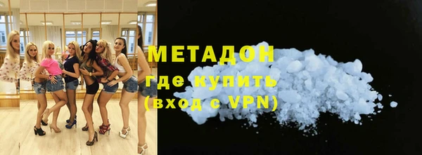 трава Алзамай