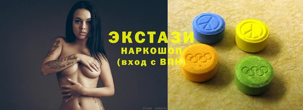 spice Аркадак
