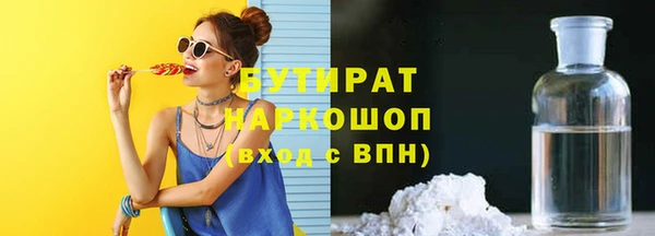 mdpv Алексин