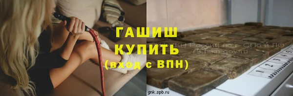 каннабис Алексеевка