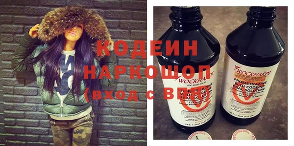Альфа ПВП Арсеньев