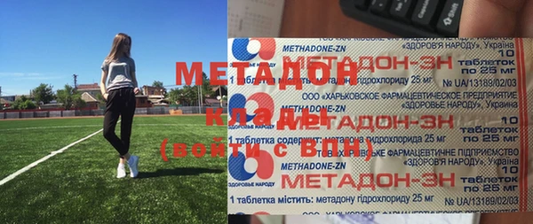 трава Алзамай