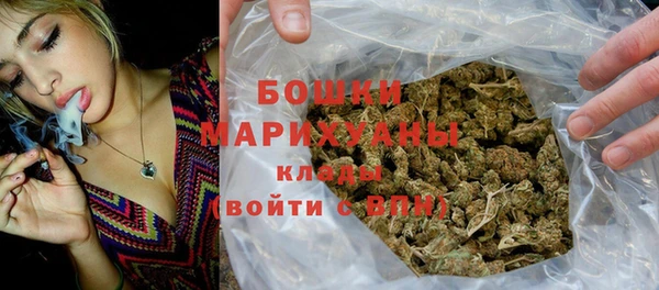 трава Алзамай