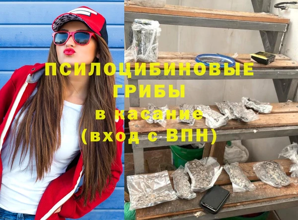 трава Алзамай