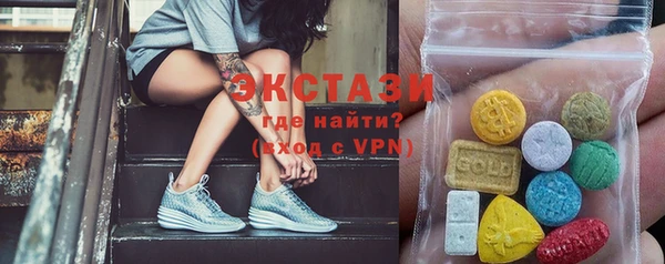 Альфа ПВП Арсеньев