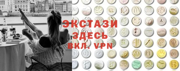 mdpv Алексин