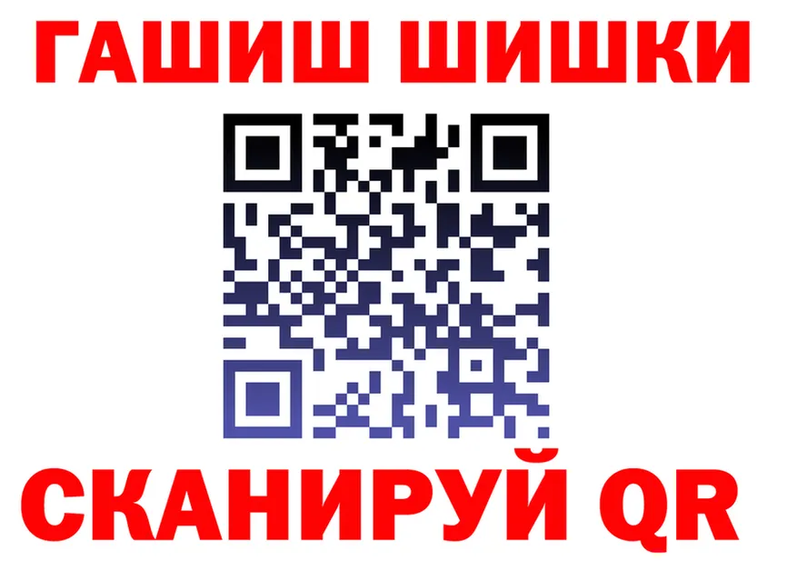 АМФ Розовый зеркало дарк нет блэк спрут Калининец