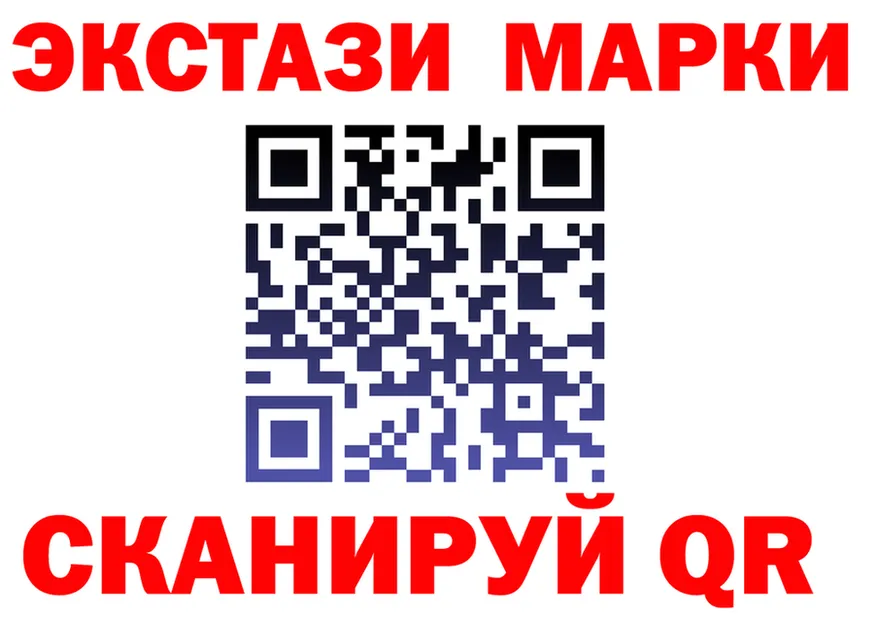 Где продают наркотики? даркнет формула Калининец