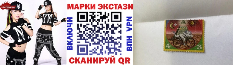 цена мега зеркало Марки N-bome 1,5мг Калининец