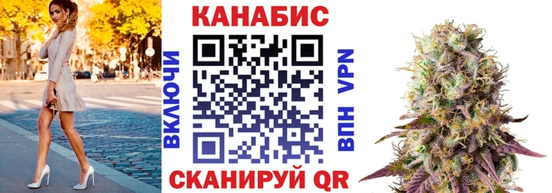 Шишки марихуана OG Kush  Калининец 